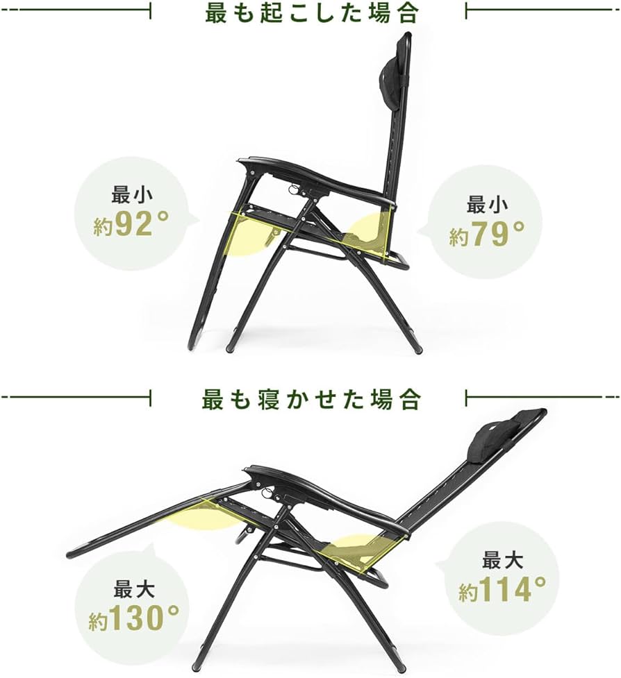 アウトドアリクライニングチェア 折りたたみ 無段階 角度調節耐荷重120kg 71U0Oom4UyL._AC_UF350,
