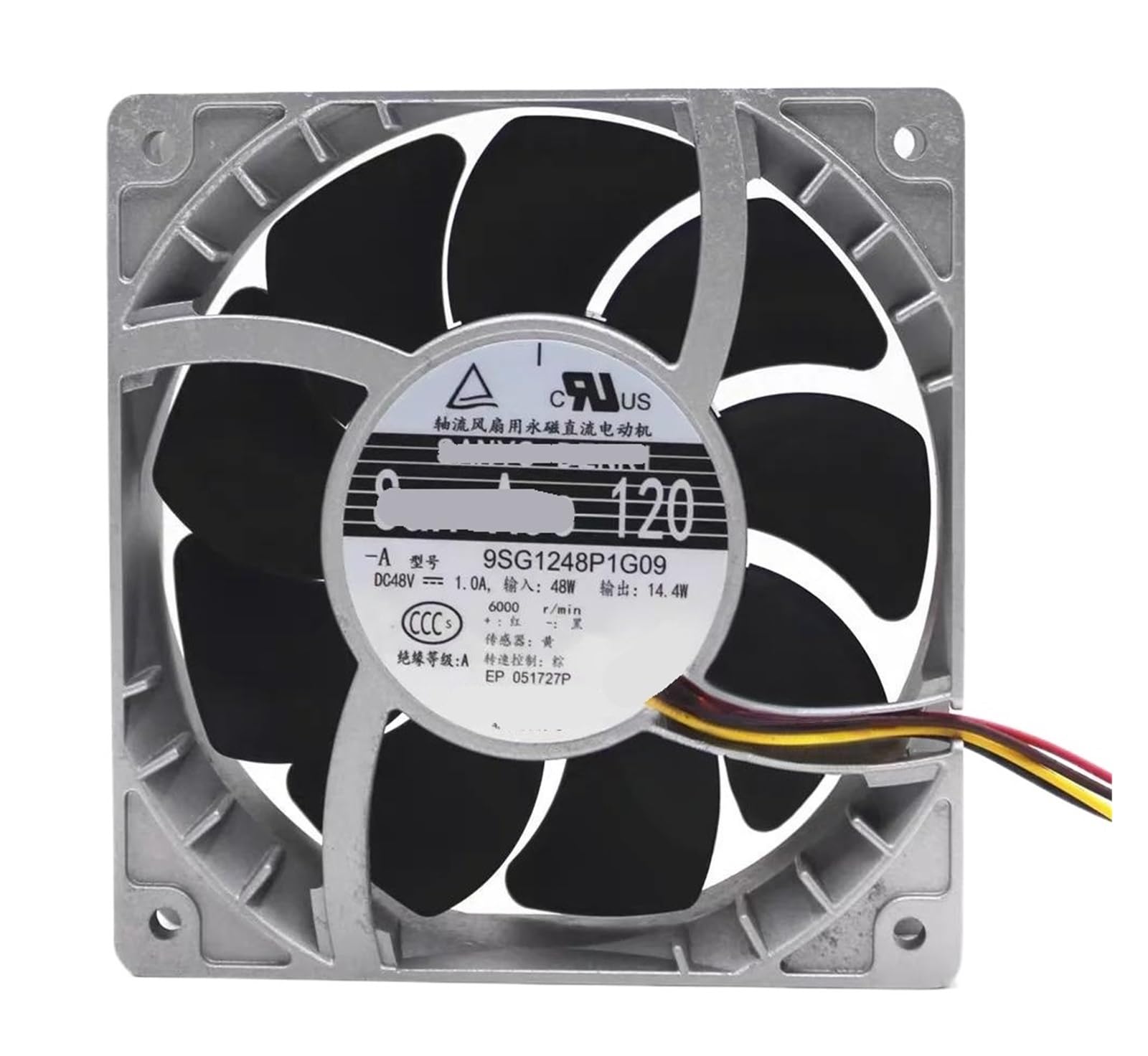 TSCFHGQI 9SG1248P1G09 48V 1A 12038 120x120x38mm cooling fan