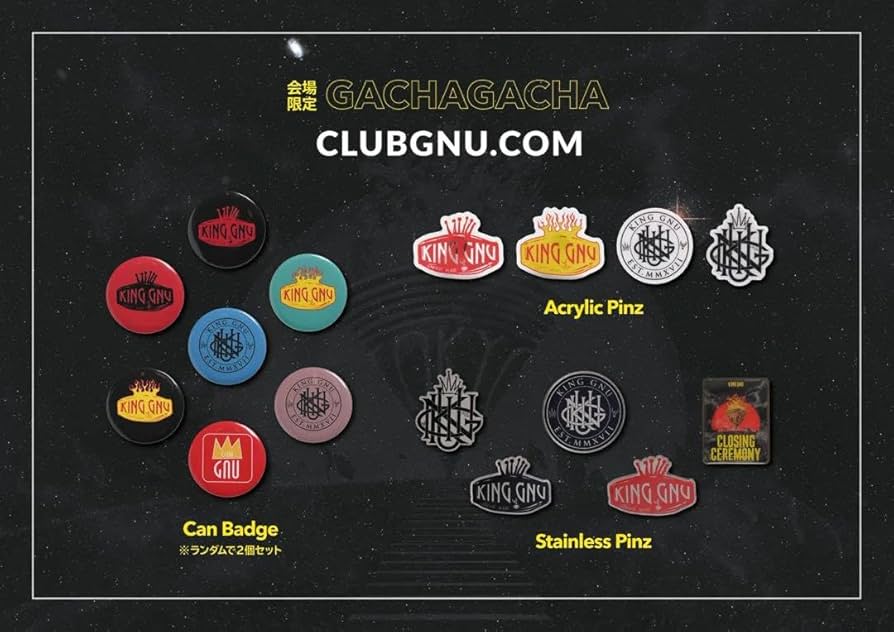 King Gnu CLOSING CEREMONY FC限定ガチャ 全種 コンプ Amazon.co.jp: King Gnu CLOSING CEREMONY FC限定 全種 コンプ