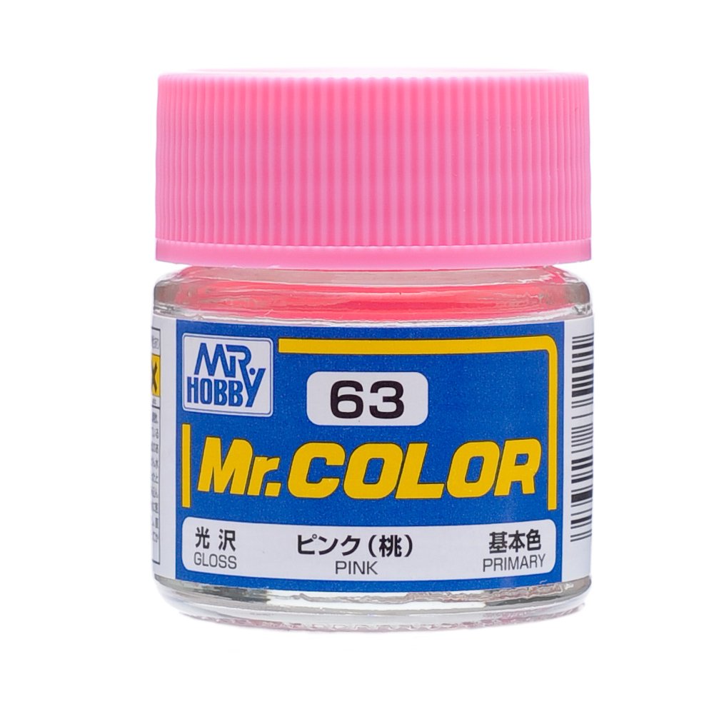 GSI Creos Mr Hobby Marker CM03 - Marcador De Pintura De Cobre