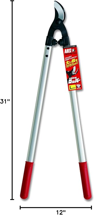 ARS LPB-30L Orchard Lopper