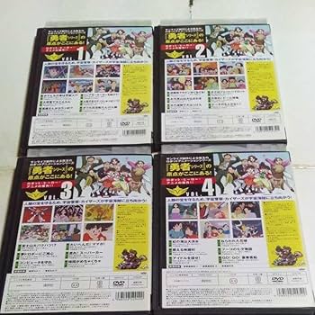 Amazon.co.jp: DVD 勇者エクスカイザー レンタル版全8巻 出演