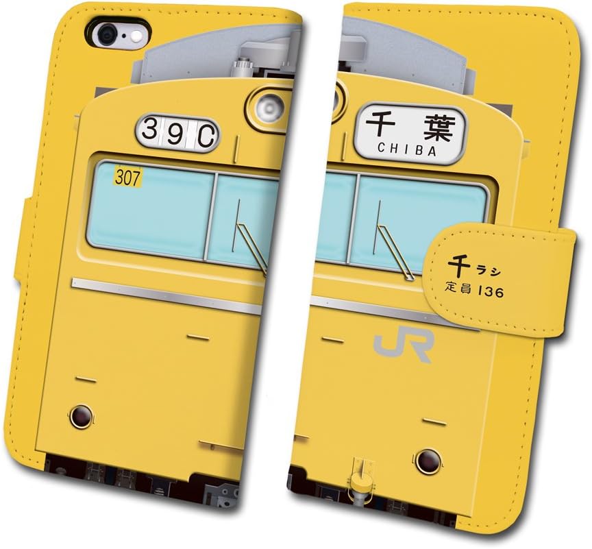 Railway Smartphone Case No.25 "103 Series Canary Non-ATC Car (Sobu Central Loose) " [Notebook Type] Compatible with Many Models M size tc-t-025-am