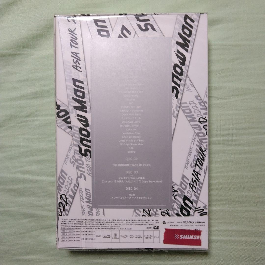  Man ASIA TOUR 2D.2D〈初限〉 Blu-ray Snow Man ASIA TOUR 2D.2D.【初回盤】(3Blu-ray） : Snow Man