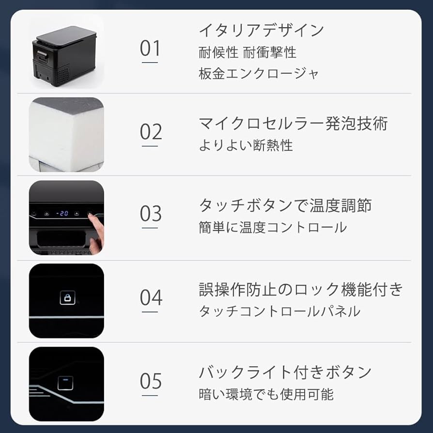美品 bamboosang ポータブル冷蔵庫 42L 美品 bamboosang ポータブル冷蔵庫 42L