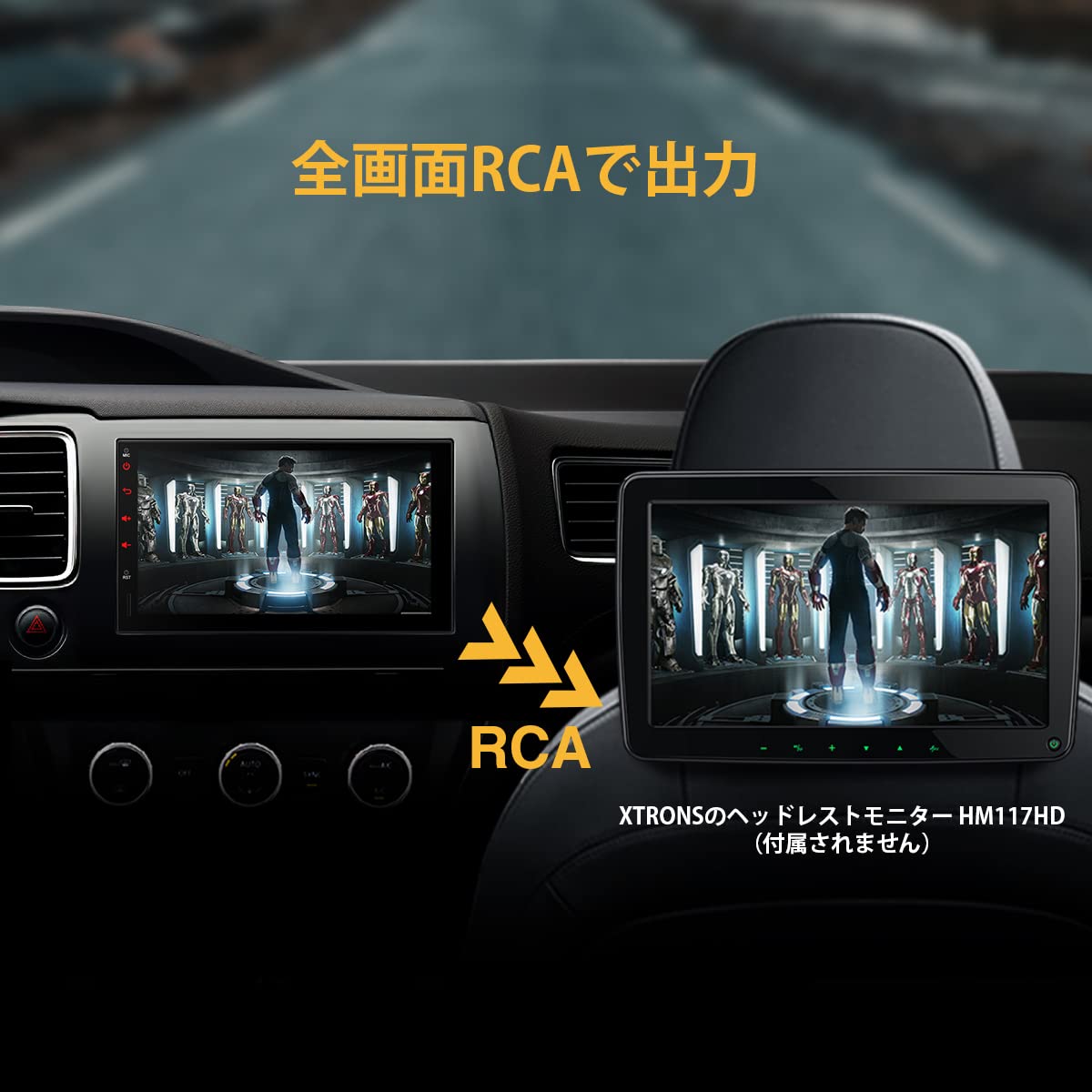 Amazon.co.jp: カーナビ 2DIN XTRONS Android10.0 車載PC