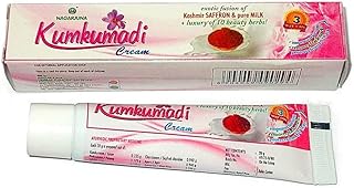 Exportmall Kumkumadi Cream - Kashmir Saffron and Pure Milk + Luxury of 10 Beauty Herbs by NAGARJUNA