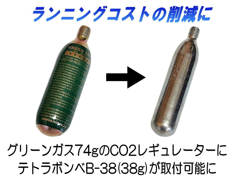 38gボンベ用　co2レギュレーター　ネジ規格1/2-20UNF 38gボンベ用 co2レギュレーター ネジ規格1/2-20UNF｜Yahoo!フリマ（旧