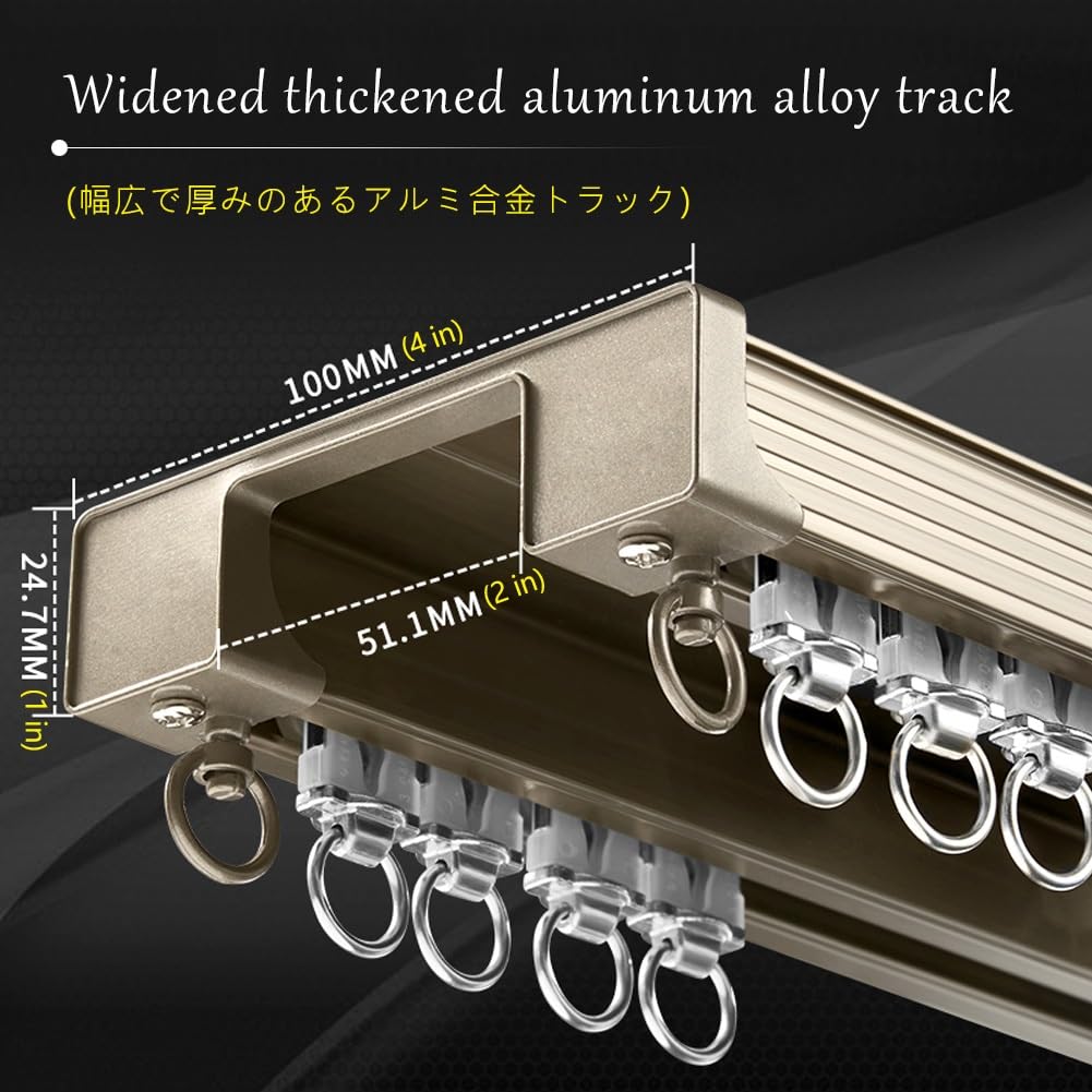 Stille, doppelläufige Gardinenstange, 400 cm, Aluminium-Gardinenstange für Wohnzimmer, Schlafzimmer, Hotels – Decken- oder Wandhalterung – elegante Champagnerfarbe – vielseitiges Vorhangsystem