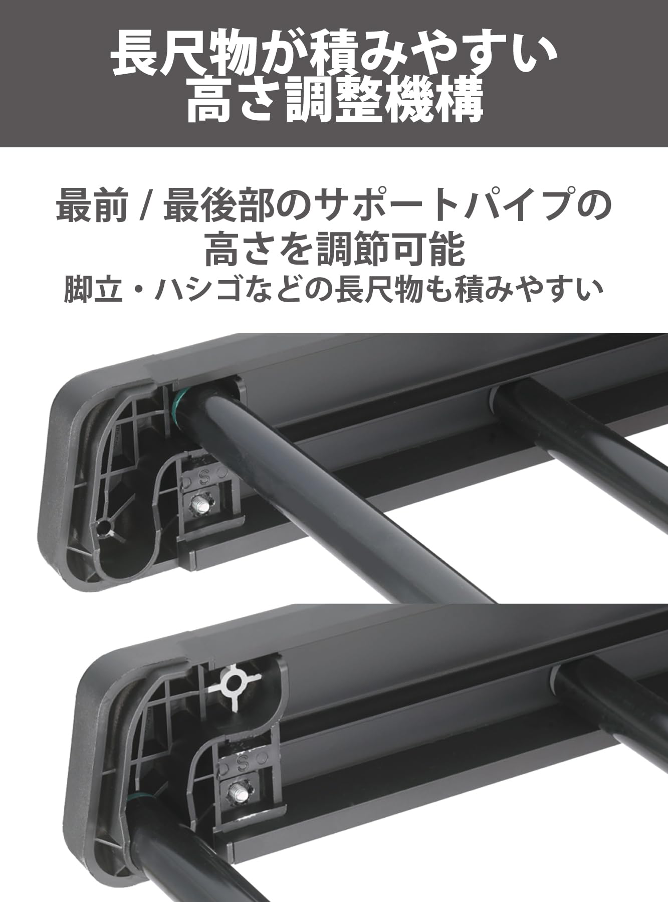 Amazon.co.jp: カーメイト(Carmate) INNO 車用 ルーフラック ライト 