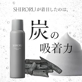 SHIRORUぷるるんフェイスマスク7枚×12箱＝84枚☆クリスタルホイップ2本 SHIRORUぷるるんフェイスマスク7枚×12箱＝84枚☆クリスタル