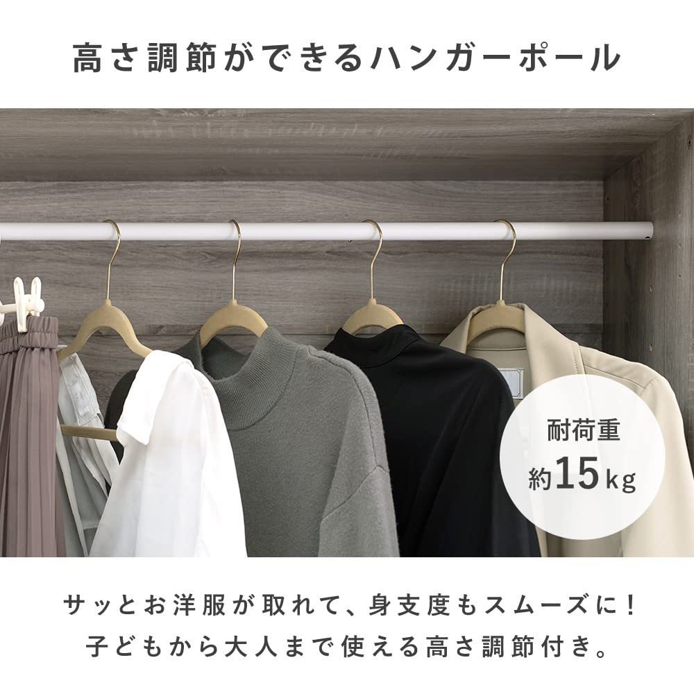 ワードローブ 89cm幅【ブラウン】ハンガーラック 木製 組立品 ワードローブ 89cm幅【ブラウン】ハンガーラック 木製 組立品 【公式通販】