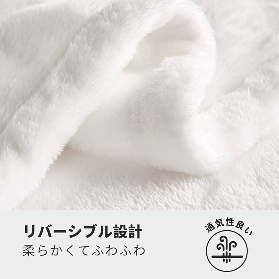 Jus blanch 白毛布 Jus blanch 白毛布 【公式通販】