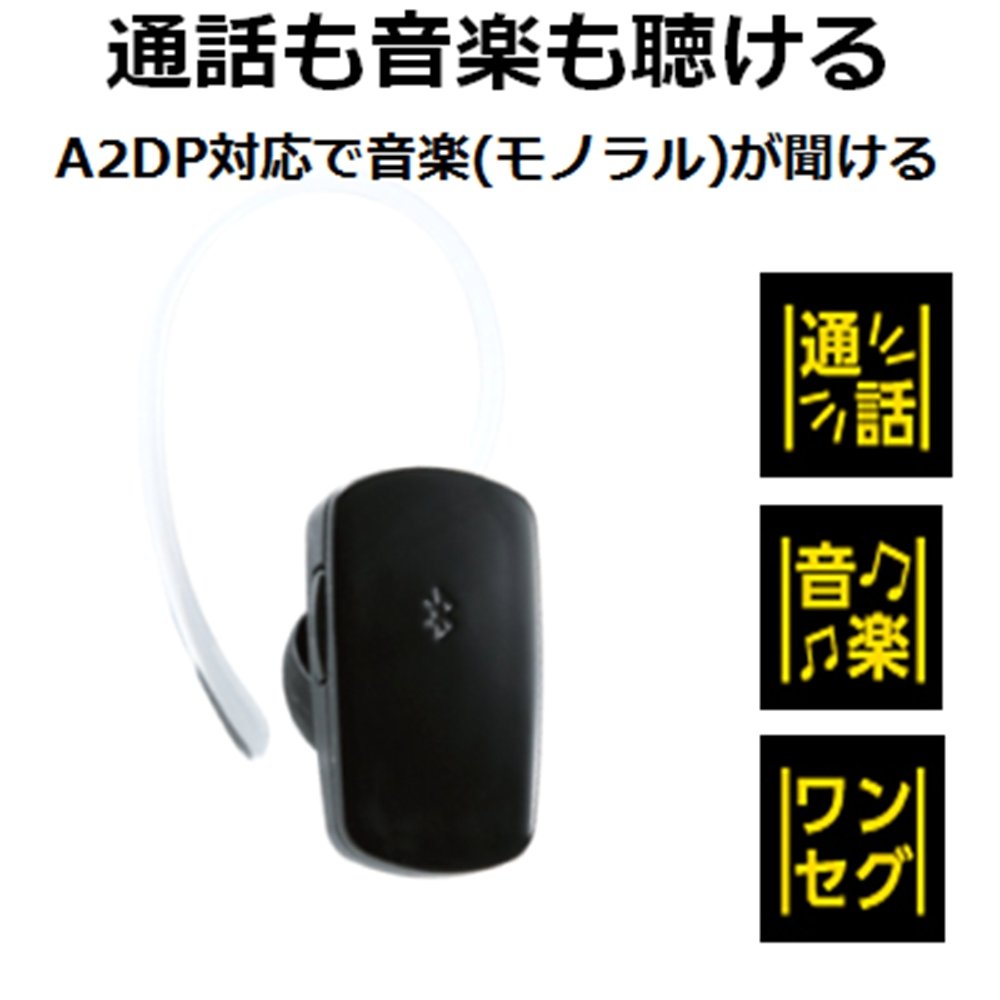 Amazon | Logitec ロジテック Apple Watch対応 iPhone6s/6s Plus対応