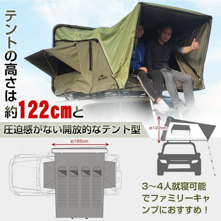 Amazon | kaitou ルーフテント 車上テント カールーフテント 天窓