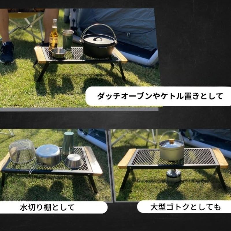 Amazon.co.jp: ロック機能付きチルキャンピング テーブル（ハイタイプ