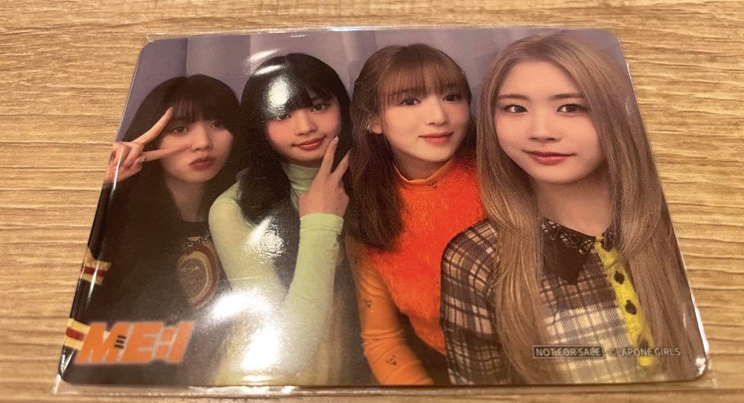 Amazon.co.jp: ME I ユニットセルカトレカ ミーアイ トレカ セルカ 文