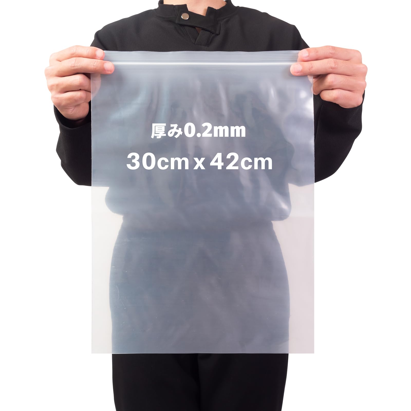 Luballter チャック付きポリ袋 極厚0.2mm (10枚 横30cm×縦42cm) 透明 防水 特大 ビニール袋 ジッパー付き袋 保存袋 チャック付き袋 ポリ袋 ジップ付き 収納袋 高い気密性 耐久性 防塵 防湿 釣った魚入れ 衣類や収納 整理保管 旅行用