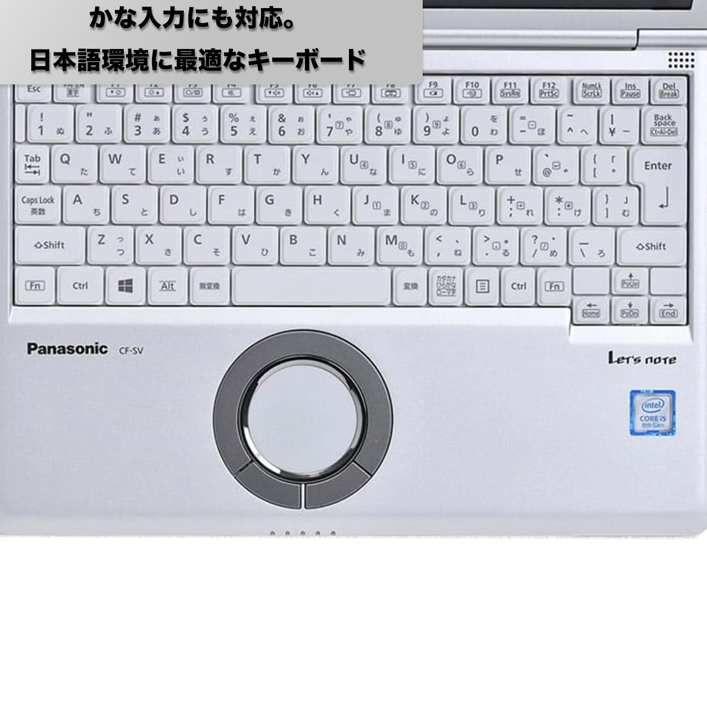 Amazon.co.jp: 【整備済み品】軽量ノートパソコン パナソニック Let's