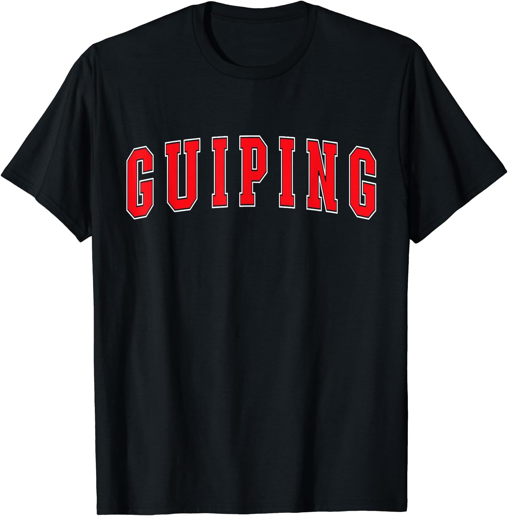 Guiping China Proud Chinese Vacation Souvenir Guiping T-Shirt