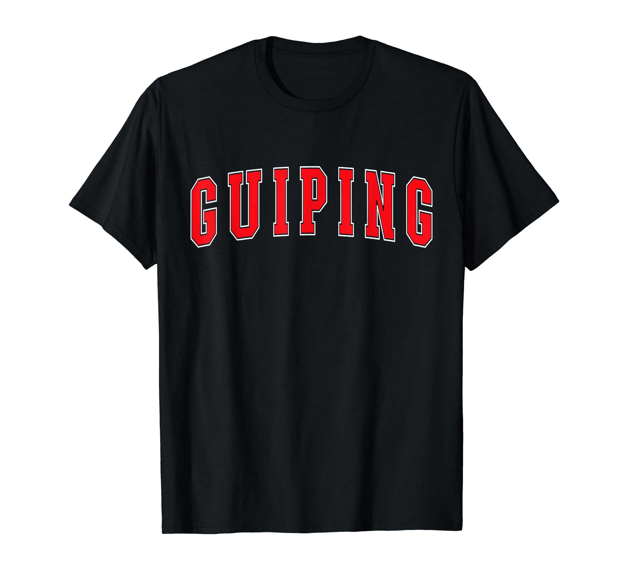 Guiping China Proud Chinese Vacation Souvenir Guiping T-Shirt