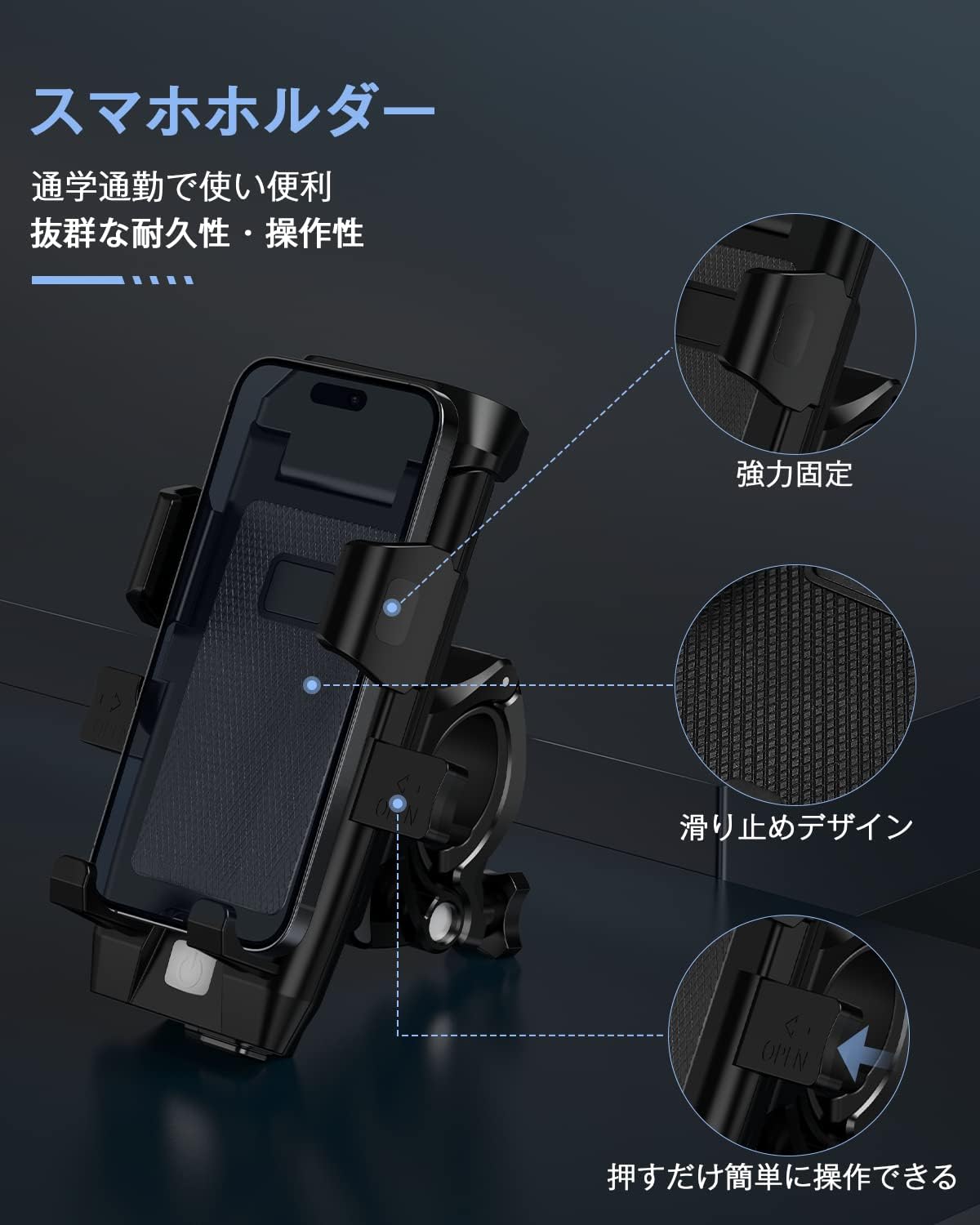 Amazon | Suke 自転車 ライト スマホホルダー 付き 大容量 LED 3600mAh