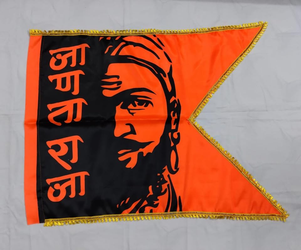 PRIYAKANT SAFAWALA Satin Kesariya Flag of Chhatrapati Shivaji Maharaj, Maratha Pride, Indian Historical, Janta Raja With Golden Jhalar Border for Home, (Pack-1) [Size-42x48 inches, Fluorescent Orange]-image-31
