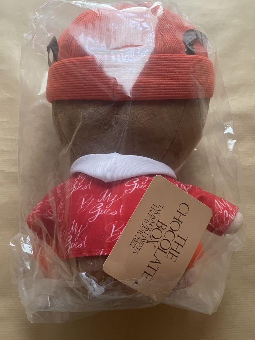 Amazon.co.jp: 岩田剛典 ぬいぐるみ 三代目J SOUL BROTHERS : おもちゃ