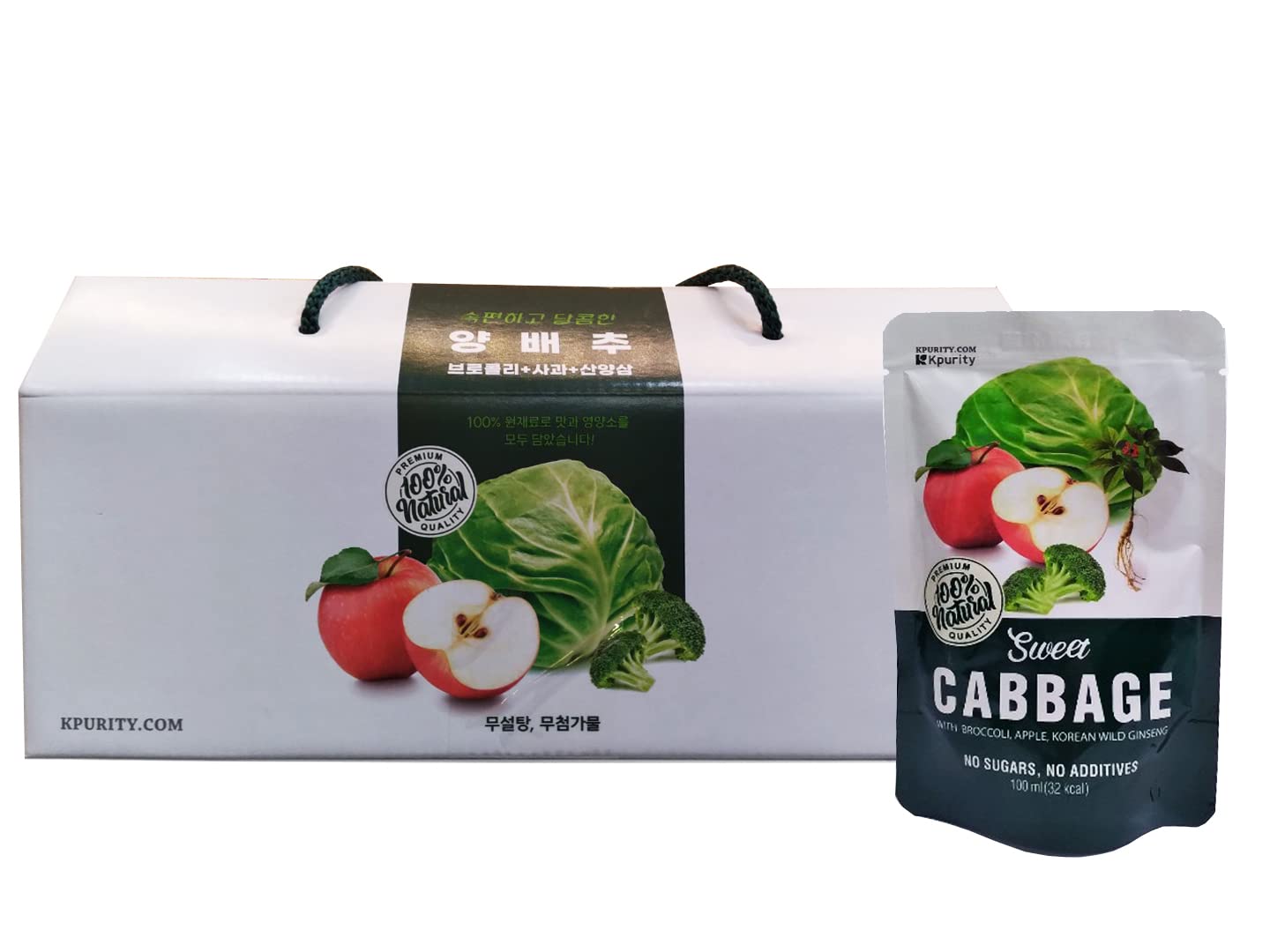 Buy KPurity 100 y Cabbage Extract Juice with Broccoli, Apple, and Wild