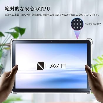 Amazon.co.jp: NEC LAVIE Tab T10d ケース カバー 保護ケース