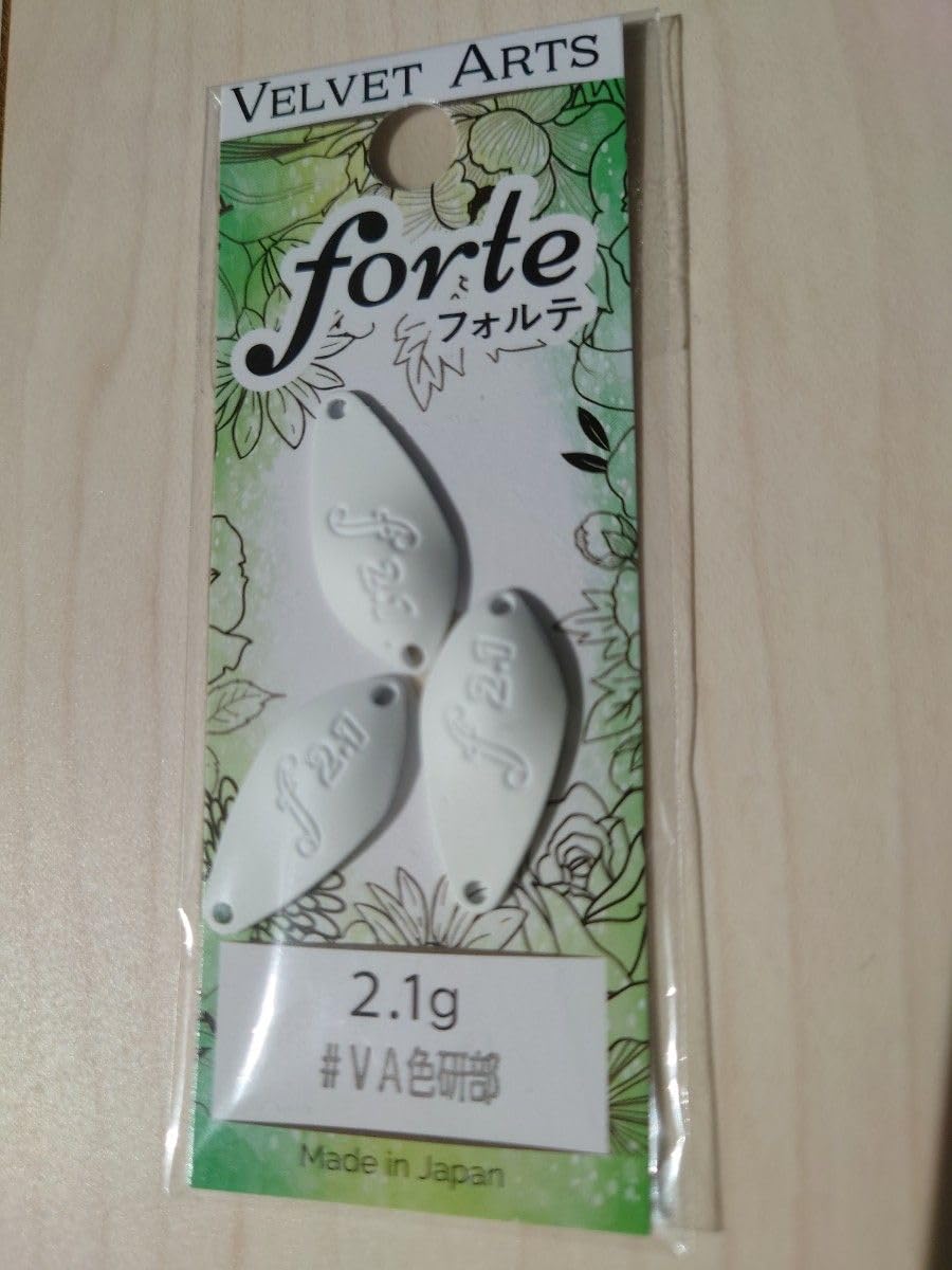 Amazon.co.jp: VELVET ARTS ベルベットアーツ フォルテ2.1g #VA色研部