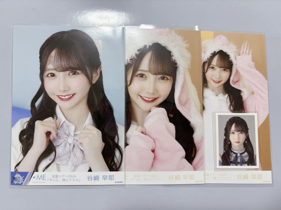 Amazon.co.jp: ノイミー 谷崎早耶 生写真 ID PHOTO セット : おもちゃ 【バラ売り】≠ME ノイミー 谷崎早耶生写真