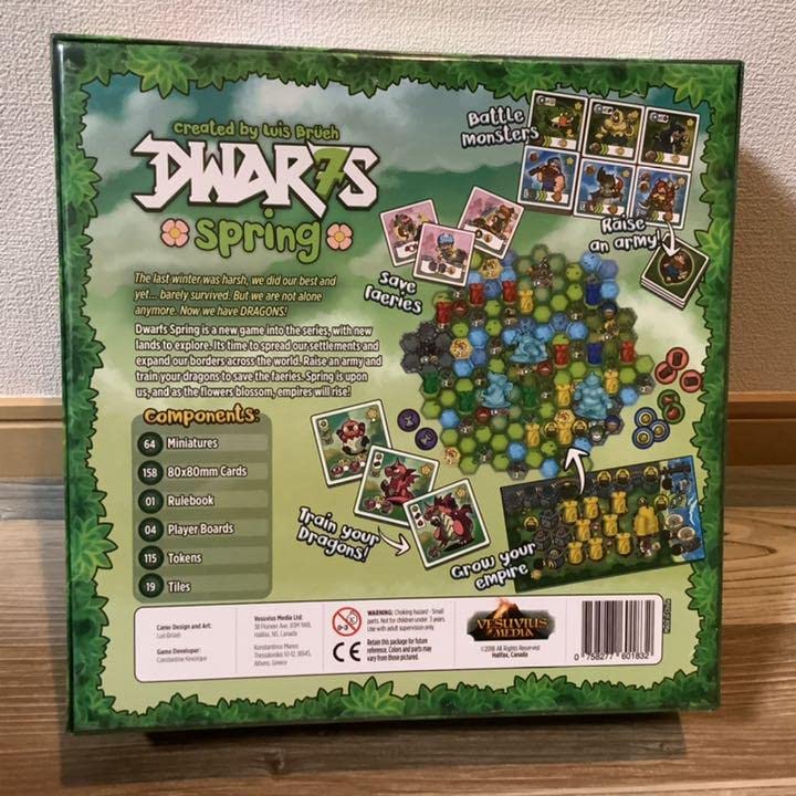 Amazon.co.jp: ボードゲーム) Dwar7s セット価格 : おもちゃ