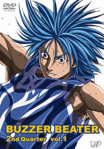 21正規激安 送料無料 Blu Ray Buzzer Beater 1st 2nd Quarter Blu Ray Box アニメ Vpxy 初回特典付 Kishakatoliketiranedurres Com