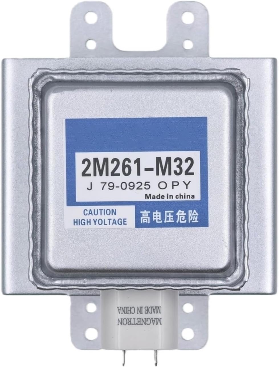 2M261-M32 Air-Cooled Magnetron For Microwave Oven 2M261 Industrial Generator Replacement Parts