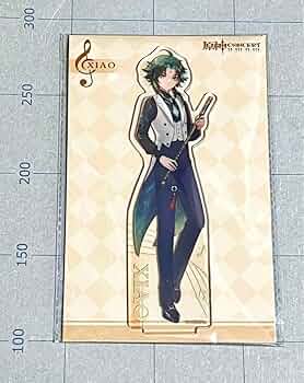 原神 ショウ 魈 超レア betaアクリルスタンド 原神 ショウ 魈 超