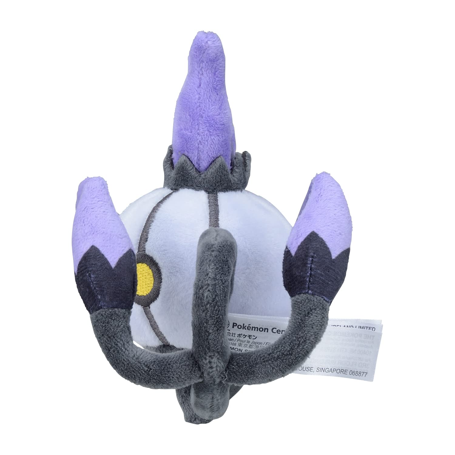 Pokemon Center: Sitting Cuties: Chandelure Plush # 609 - Generation 5-6 in