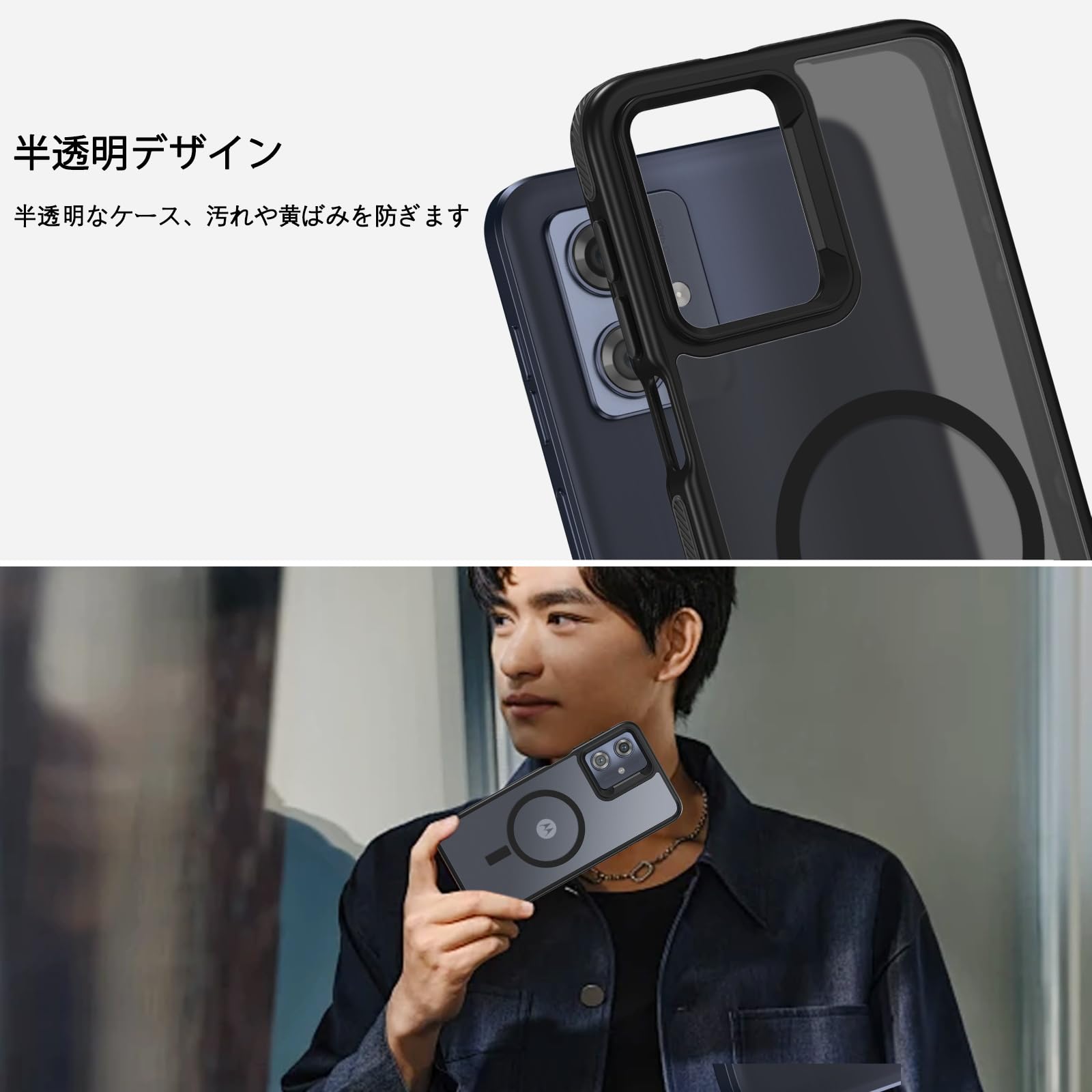 Amazon.co.jp: Telaso moto g64 5g ケース Moto g64 5G/g64y カバー