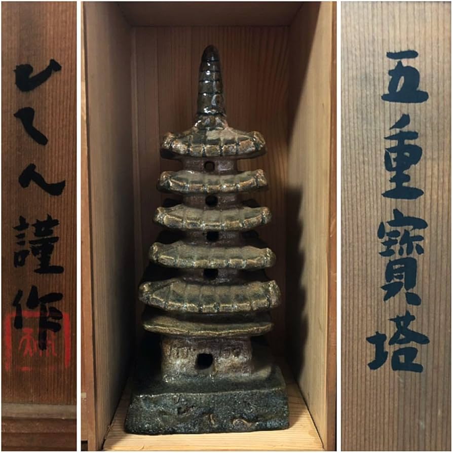 時代 五重寳塔 飛天窯 在銘 陶器 共箱 約6.2㎏ 高さ約40㎝ Amazon.co.jp: 時代 五重寳塔 飛天窯 在銘 陶器 共箱 約6.2㎏ 高さ約40