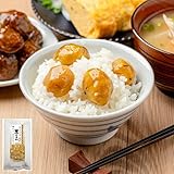 【公式】石井食品 炊き込みごはんの素 熊本やまえ村の栗 栗ごはん（常温保存）｜ (1袋)