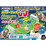 ブレイブ ミスターサッカー ワールド (リモコンロボットサッカーゲーム)