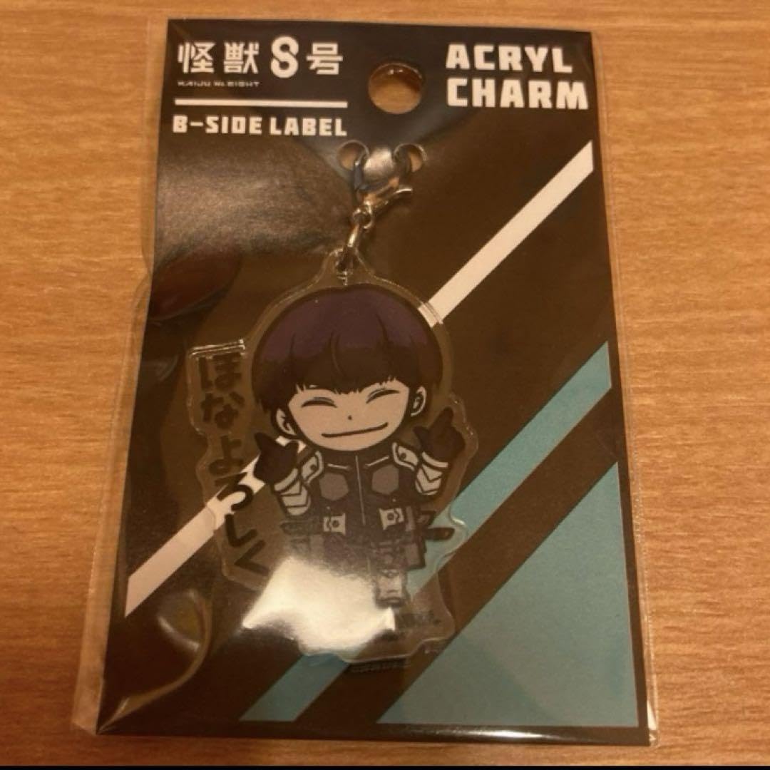 怪獣8号⁠ ⁠ 保科宗四郎⁠ ⁠ トレーディングアクリルチャーム 怪獣8号 立川 防衛隊員の休日 保科宗四郎 トレーディング