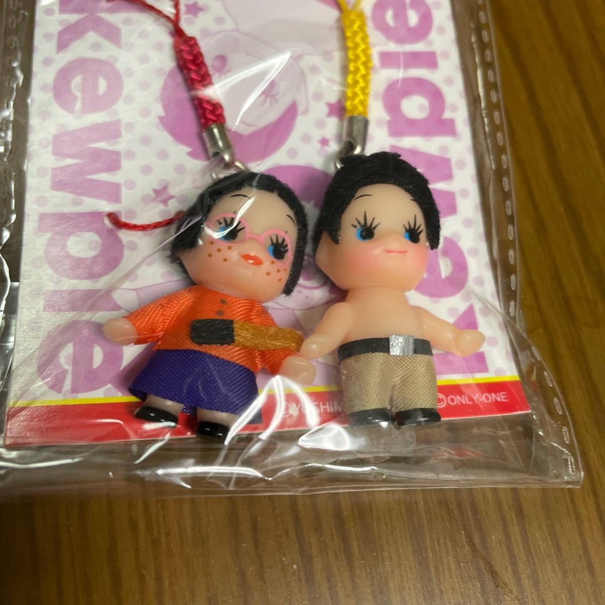 Amazon.co.jp: 吉本新喜劇 キュージョン セット すっちー 吉田裕 すち