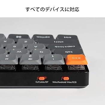 Amazon | 【国内正規品】Keychron K7 Max QMK/VIA対応薄型