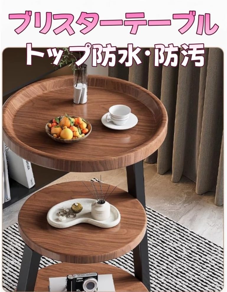 ヴィンテージ｜足場板｜カフェテーブル｜サイドテーブル｜ダークブラウン ヴィンテージ｜足場板｜カフェテーブル｜サイドテーブル｜ダーク