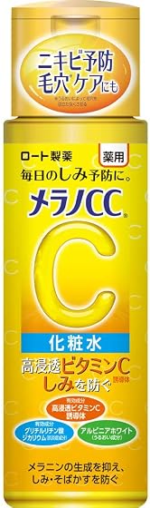 ロート製薬 メラノCC 薬用しみ対策 美白化粧水の商品画像