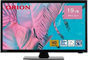 19型 薄型液晶テレビ HDMI USB端子付 ORION 61dEGU92wqL._AC_UF350,
