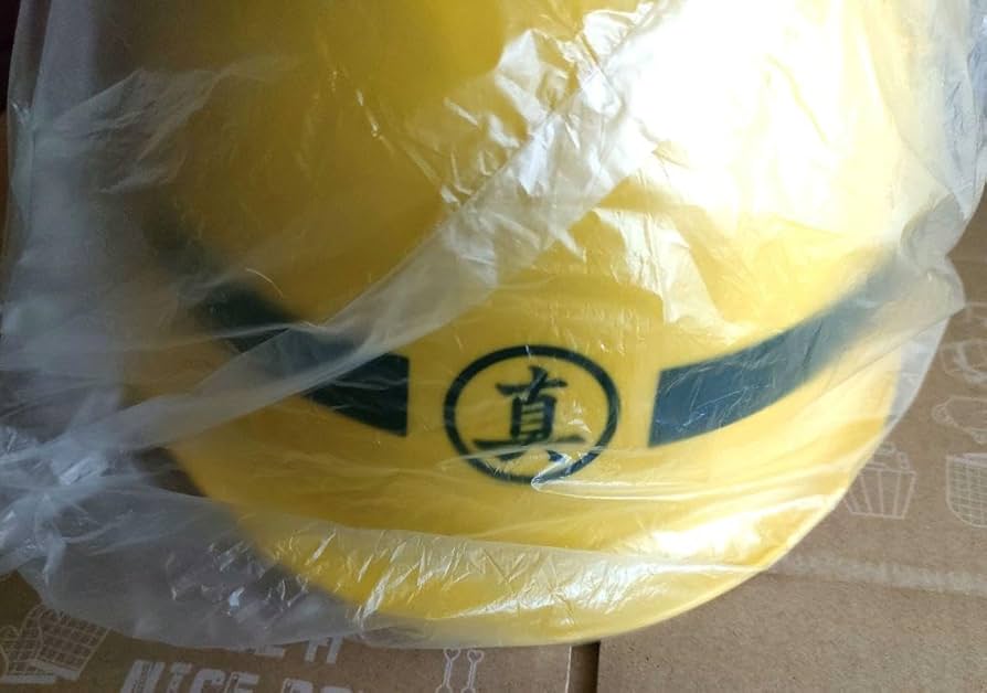 真島建設 ヘルメット　真島吾朗　龍が如く 龍が如く 真島建設ヘルメット 20周年記念ver. 真島吾朗 龍が如く