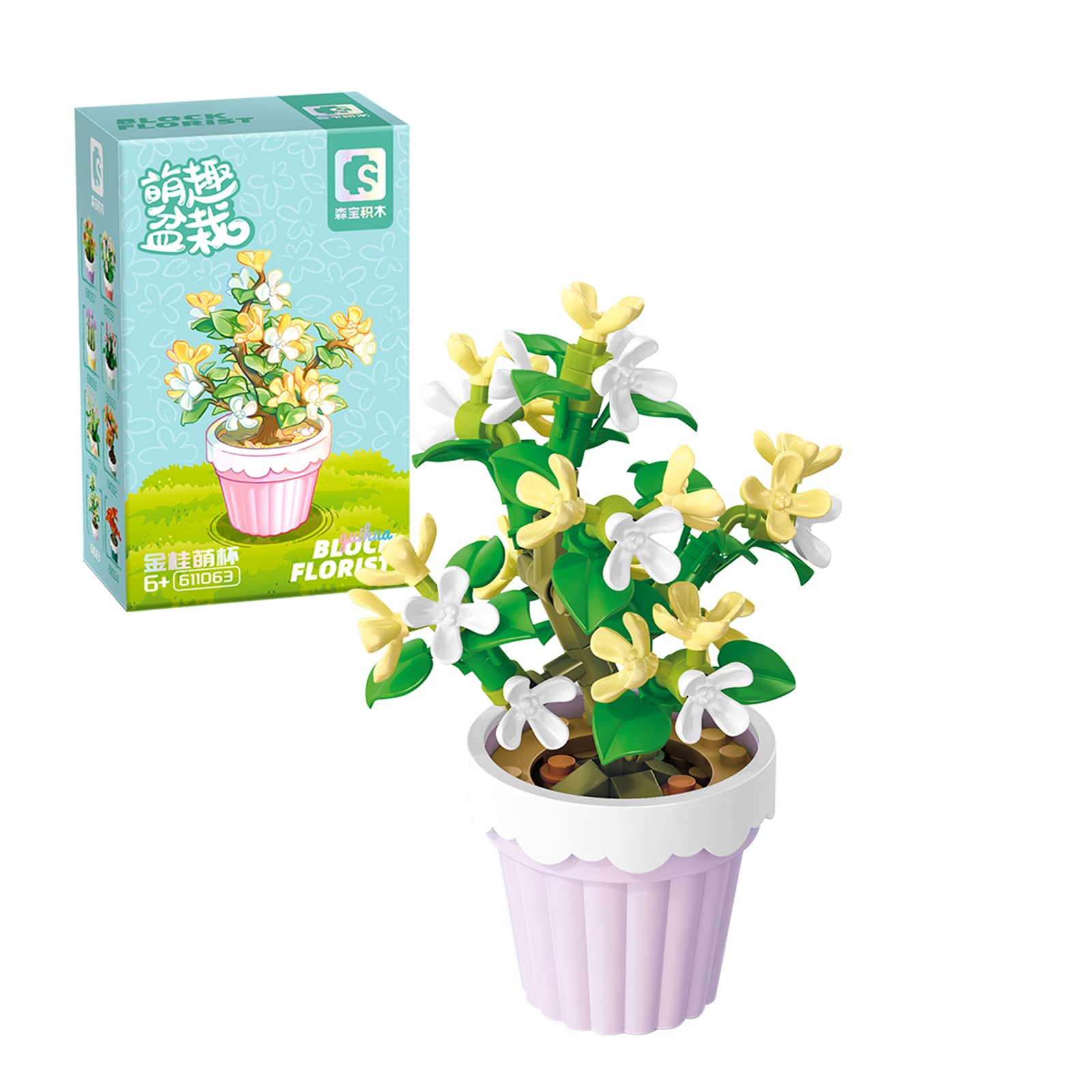 MEIEST Mini Flower Succulent Bonsai Building Block Set,Simulation Pot Plant Artificial Particle Flower Botanical Collection Construction Building Brick Toy,Home Decors (Fragrans)