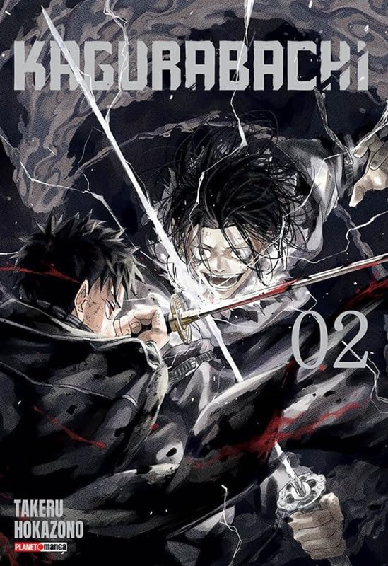 Kagurabachi 02 (Volume 2)